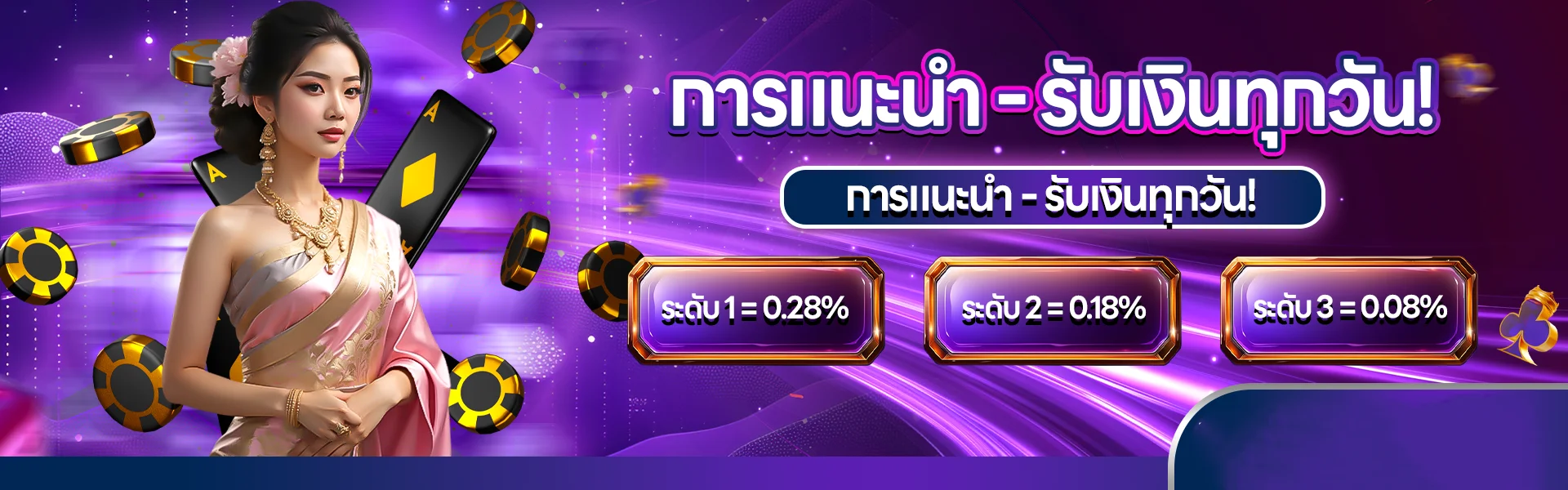 ZRich8plus+ รวมค่ายสล็อตเว็บตรง PGSoft Joker JILI PlayStar