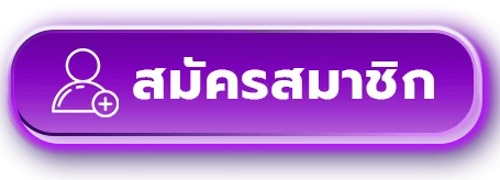 ทางเข้า ZRich8plus+ ล่าสุด เว็บตรงเข้าง่าย