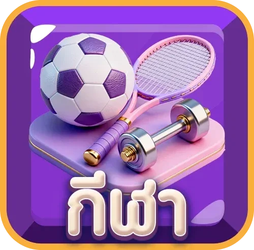 บาคาร่าเว็บตรง ZRich8plus+ ถ่ายทอดสด
